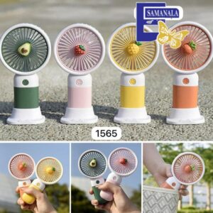 Mini Fan