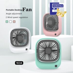 Portable Desktop Fan
