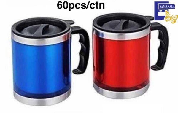 Hot & Cool Mug